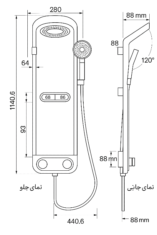  نقشه ‏پنل‏ ‏دوش‏ ‏‏دیجیتال‏ ‏گردون‏  ‏‎Gun.Gray‎ ‏‎3‎ ‏عملکرد‏ ‏سوییچی‏ ‏مریخ‏ ‏‎AUX‎